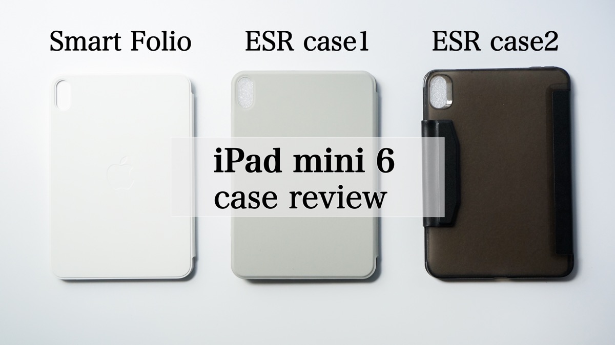 iPad mini 6 セルラーモデル \u0026 純正Smart Folio セット