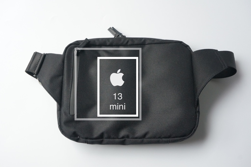 iPadユーザーのためのボディバッグ「HALF DAYPACK(ハーフデイパック