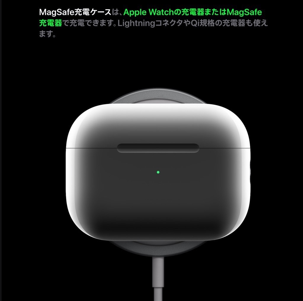 AirPods Pro2 第2世代 Apple Care2024年9月22日まで